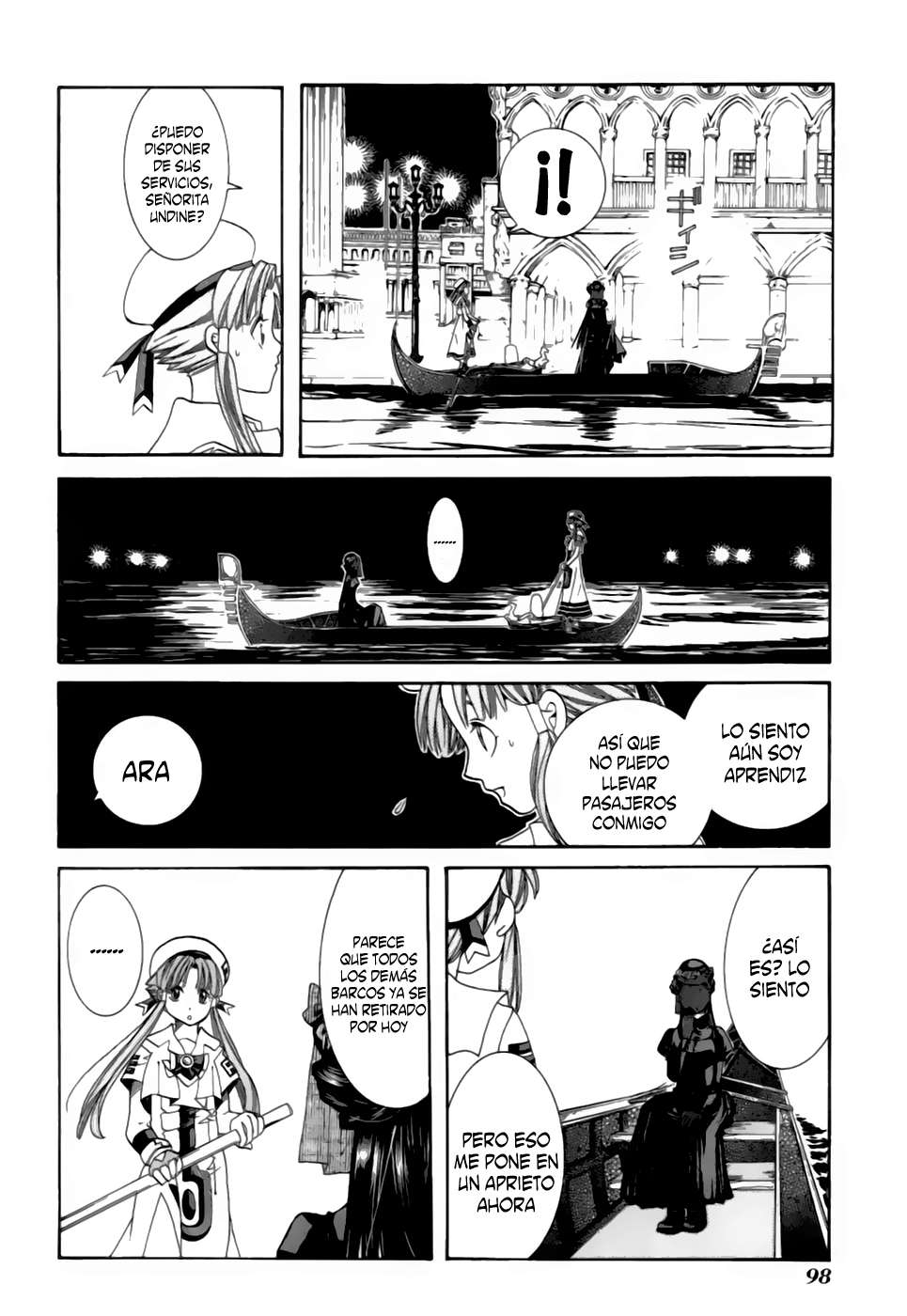 Read Aria (es) Manga Online