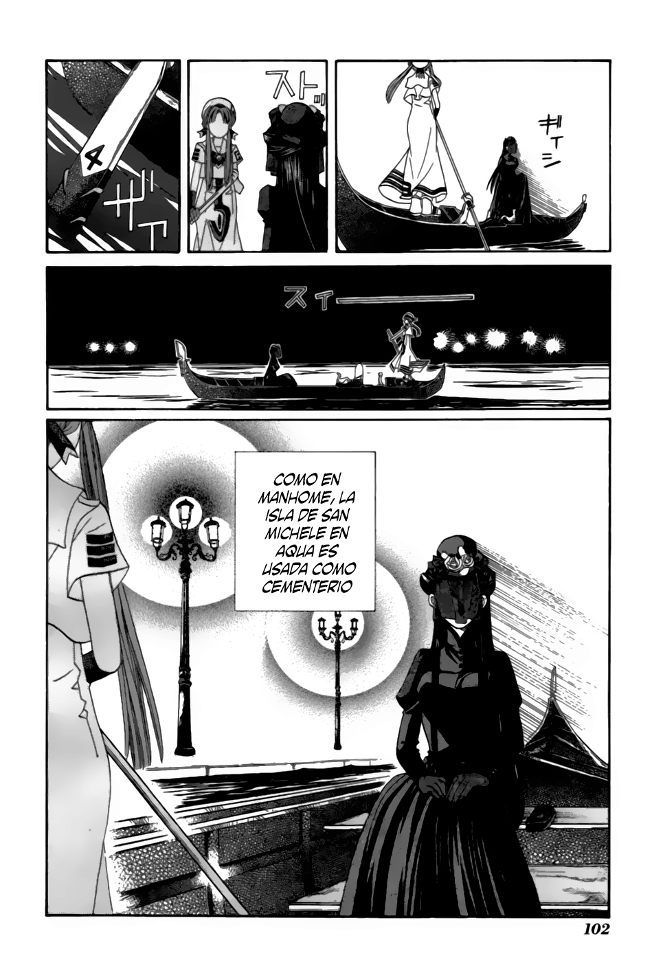 Read Aria (es) Manga Online