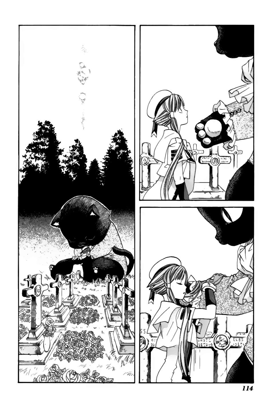 Read Aria (es) Manga Online