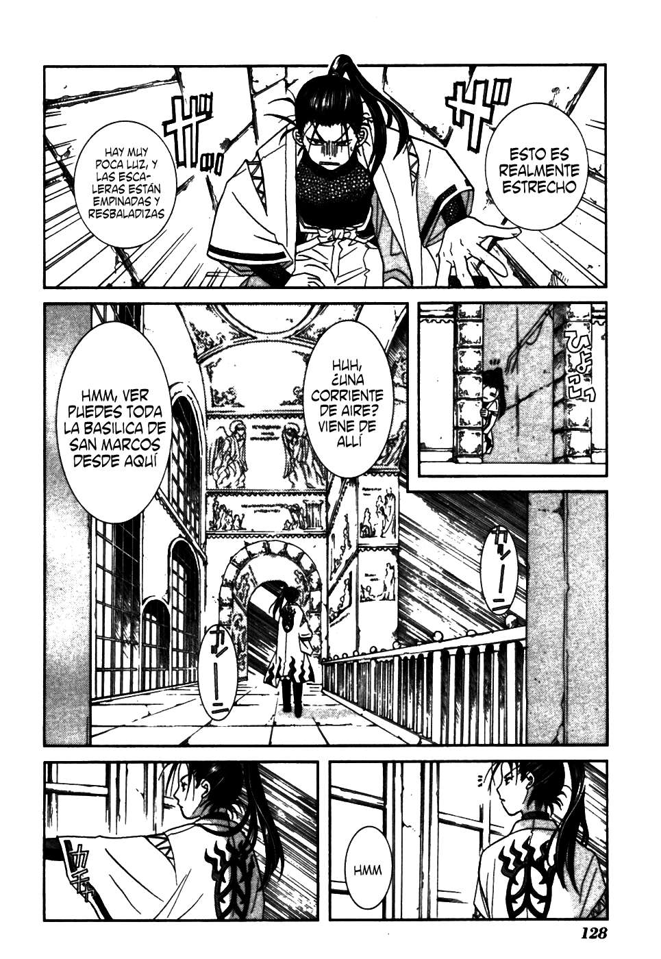 Read Aria (es) Manga Online