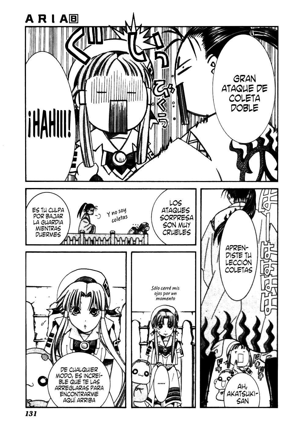 Read Aria (es) Manga Online