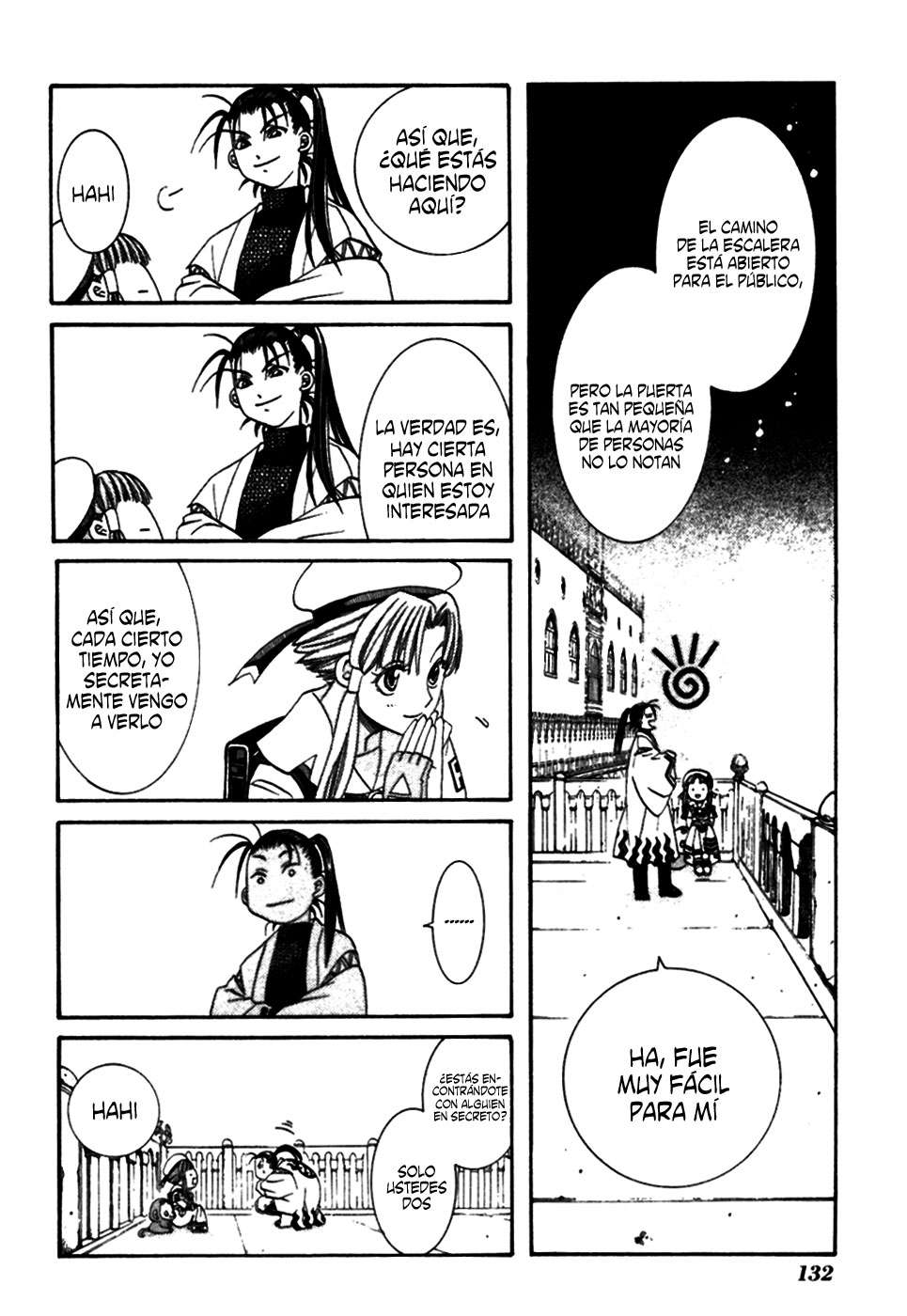 Read Aria (es) Manga Online