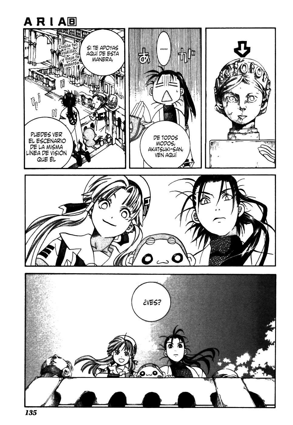 Read Aria (es) Manga Online