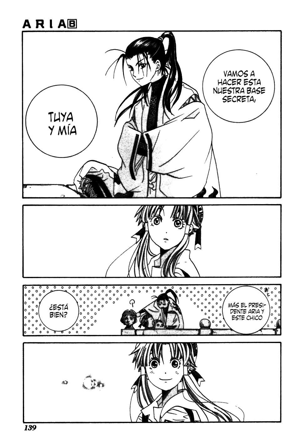 Read Aria (es) Manga Online