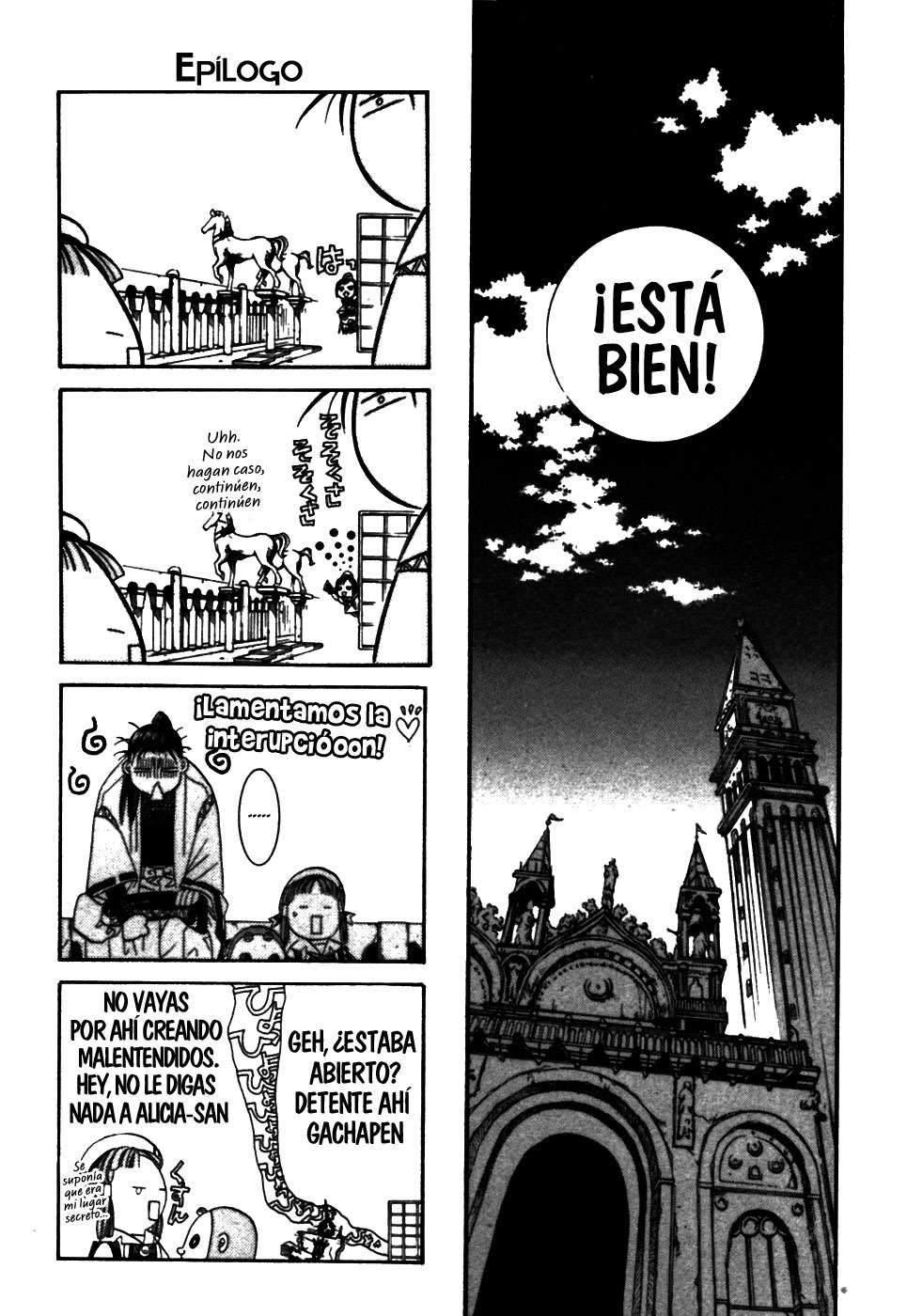 Read Aria (es) Manga Online