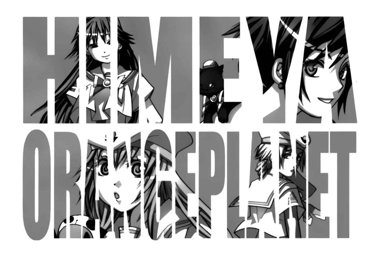 Read Aria (es) Manga Online