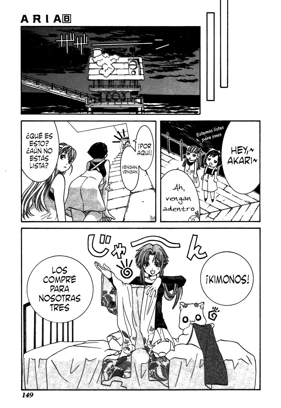 Read Aria (es) Manga Online