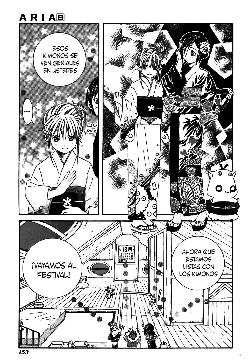 Read Aria (es) Manga Online