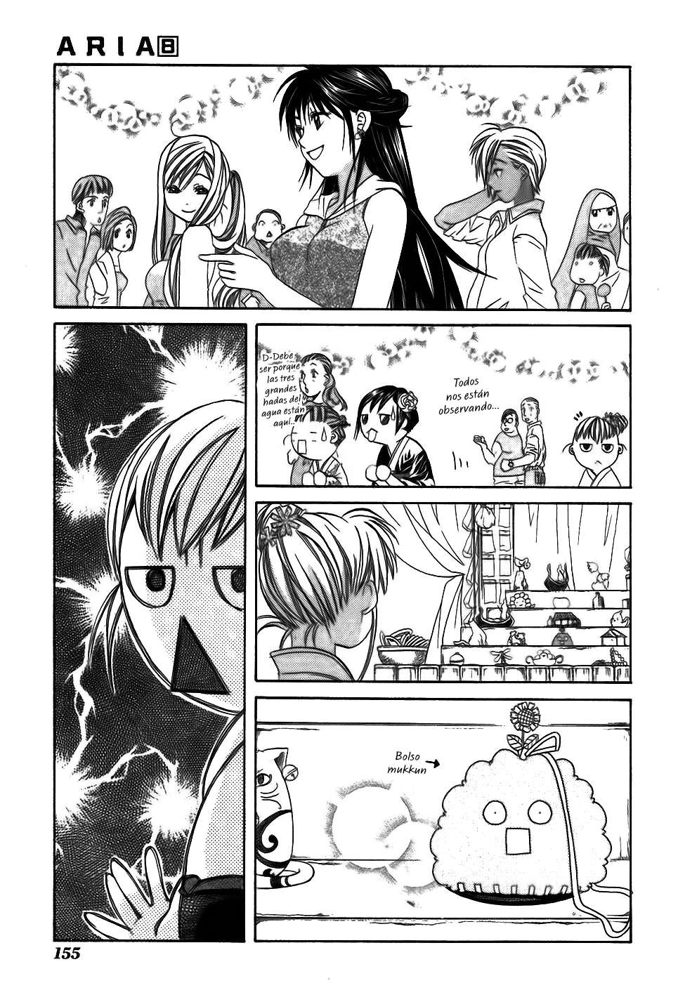 Read Aria (es) Manga Online