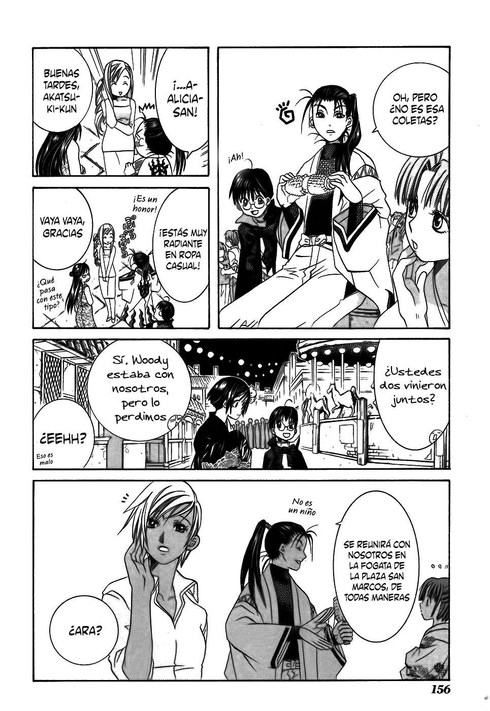 Read Aria (es) Manga Online