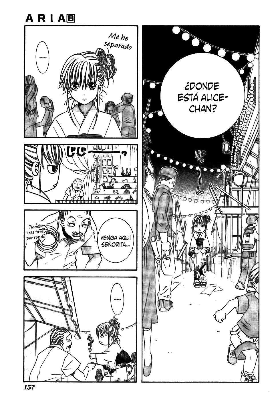 Read Aria (es) Manga Online