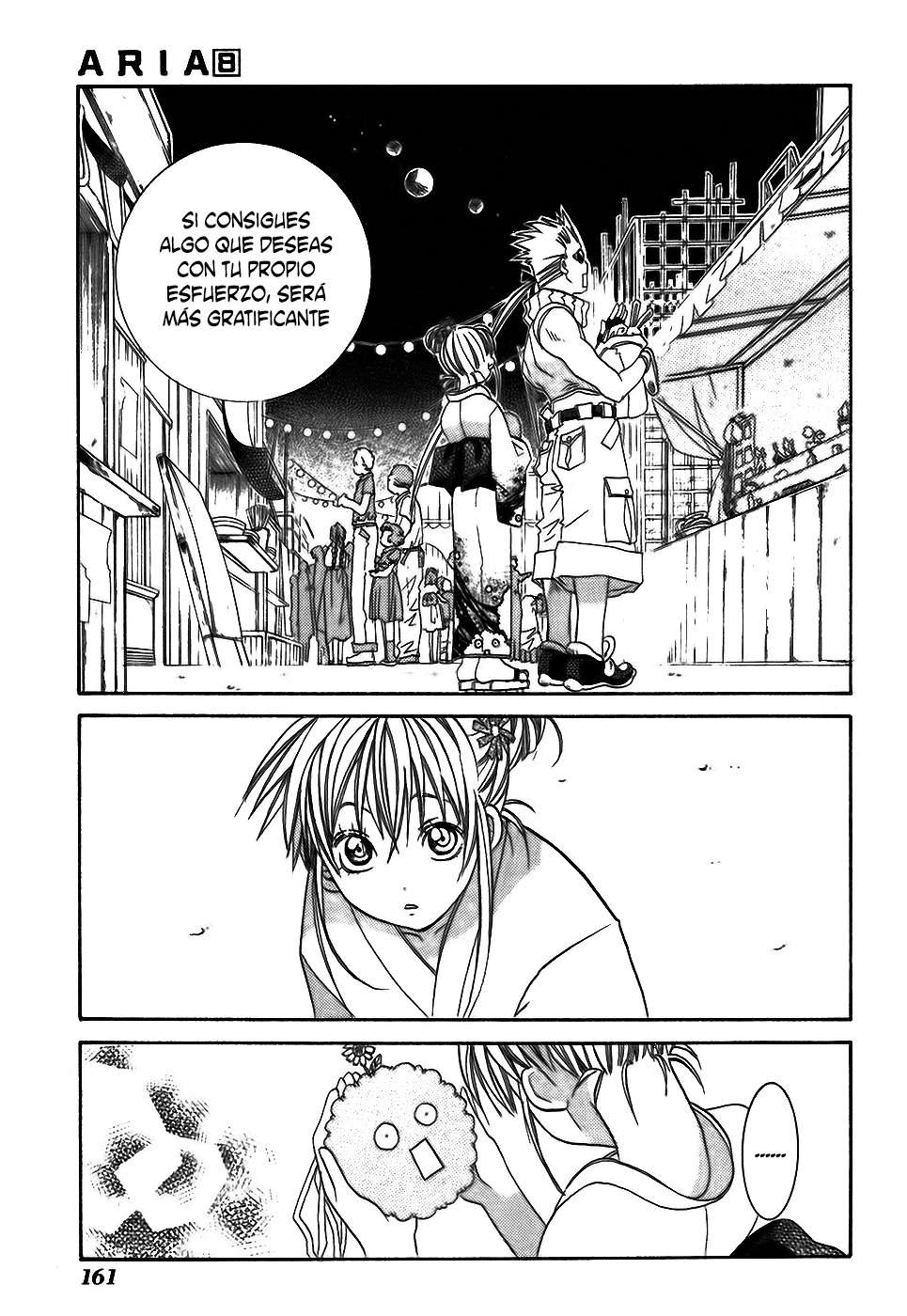 Read Aria (es) Manga Online