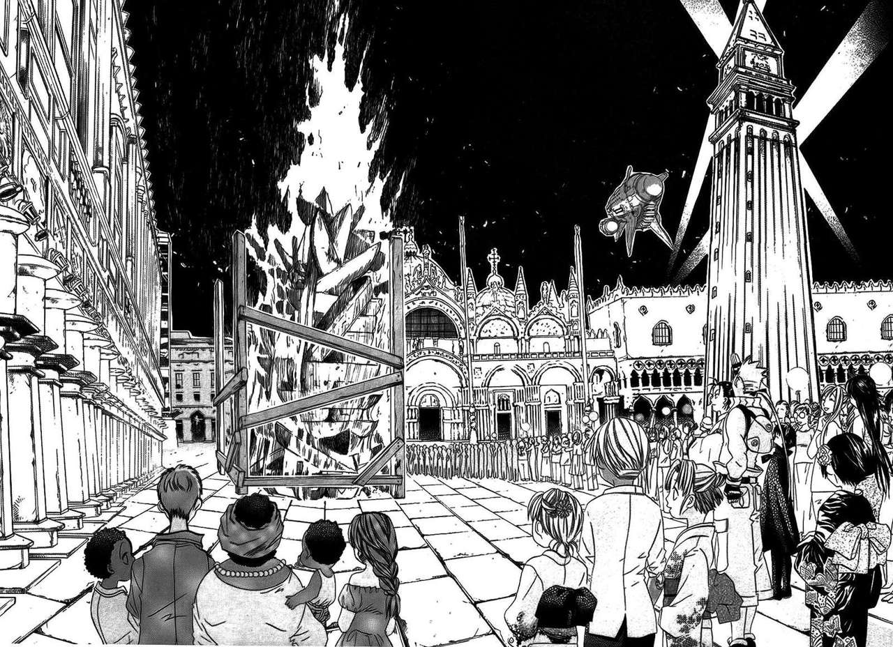 Read Aria (es) Manga Online