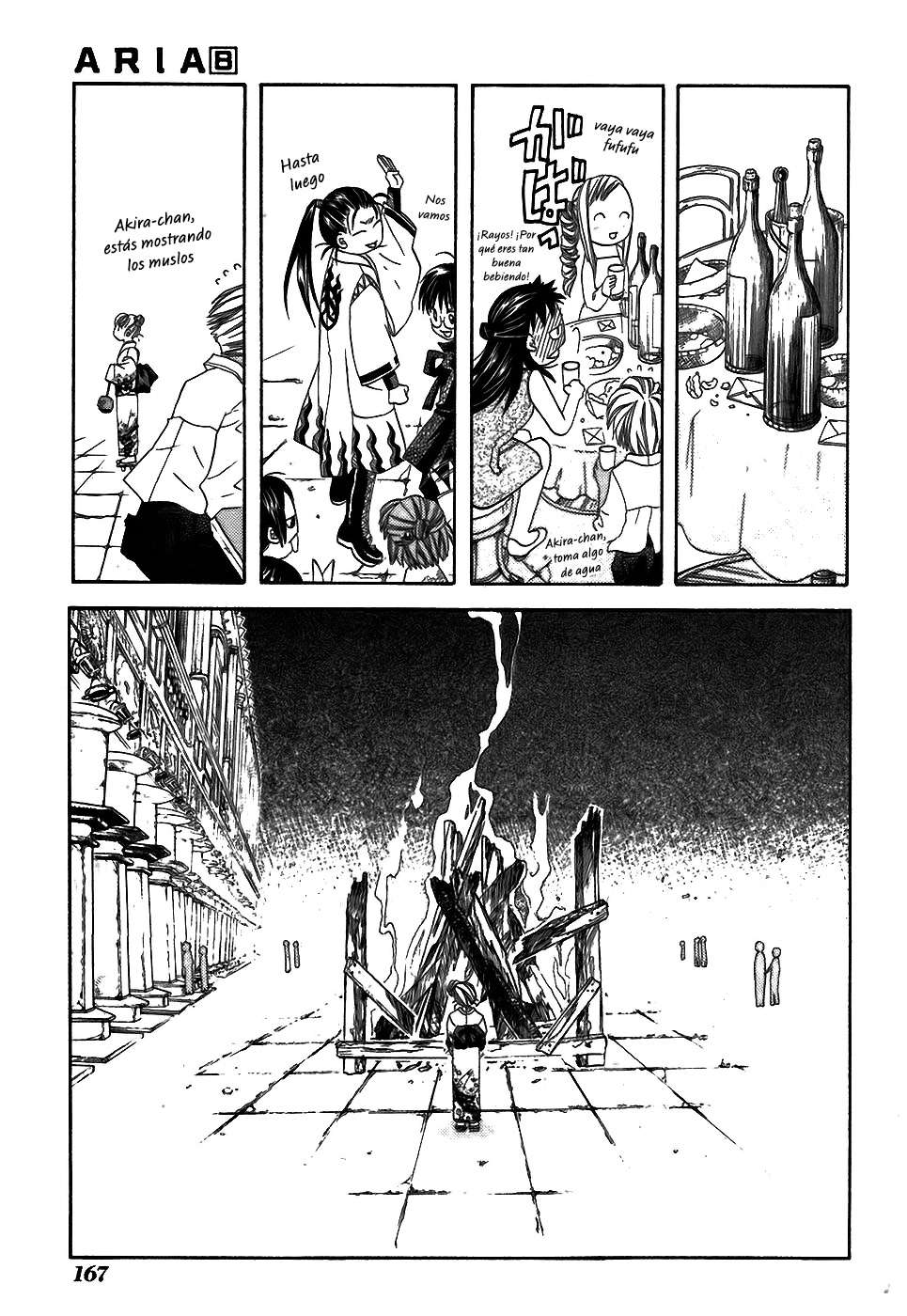 Read Aria (es) Manga Online