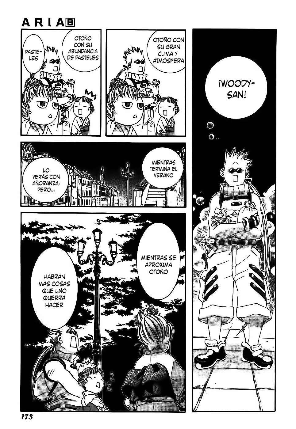 Read Aria (es) Manga Online