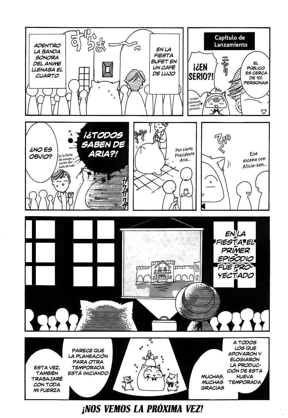 Read Aria (es) Manga Online