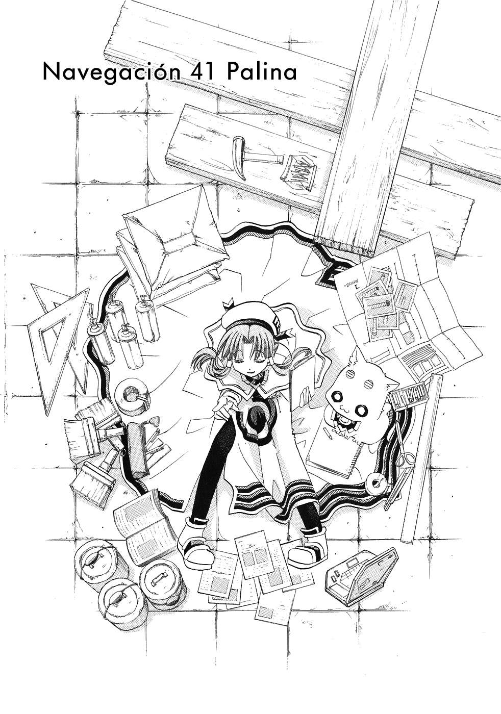 Read Aria (es) Manga Online