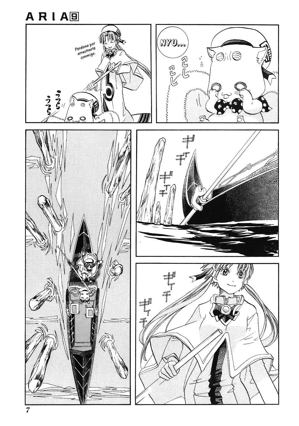 Read Aria (es) Manga Online