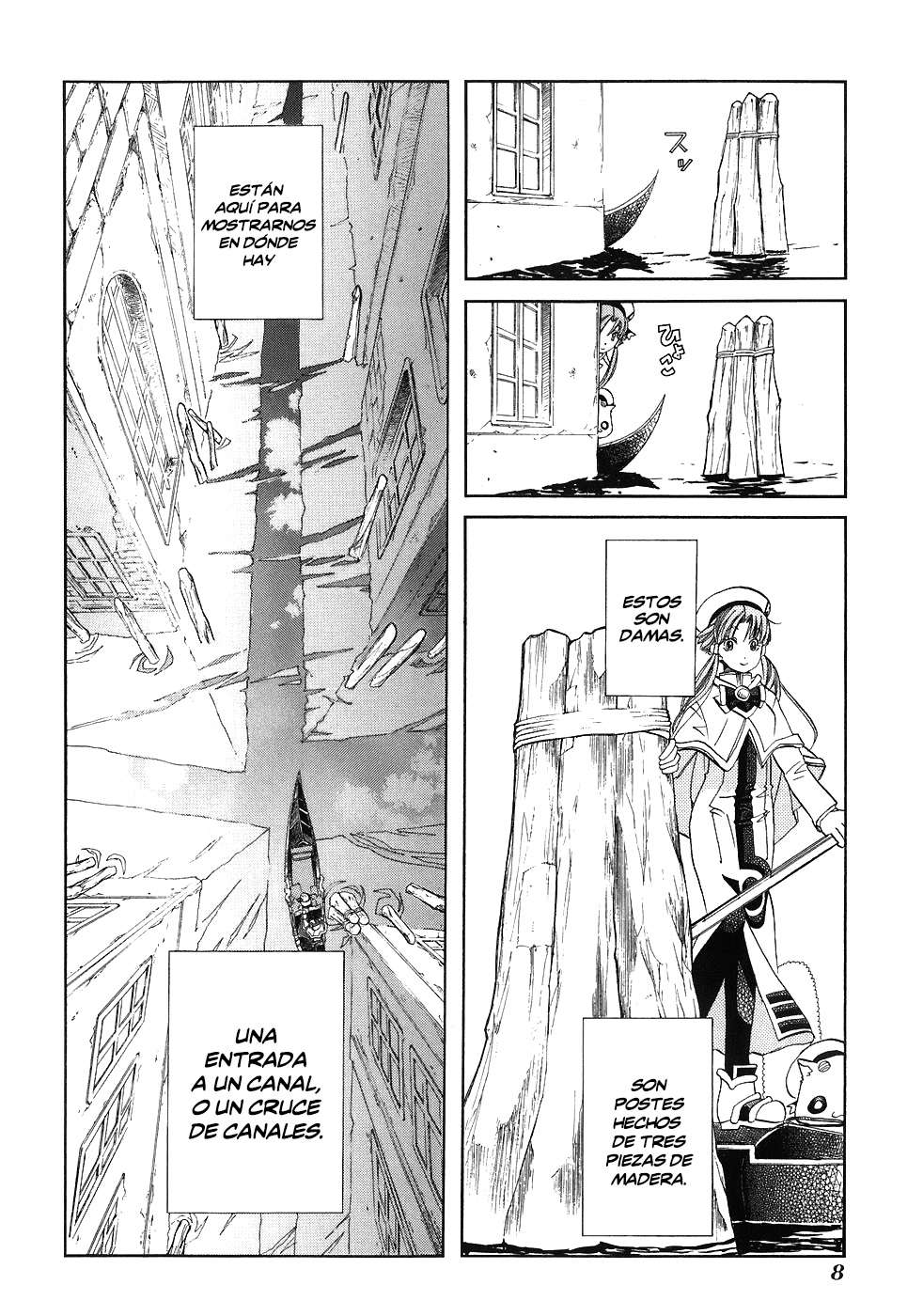 Read Aria (es) Manga Online