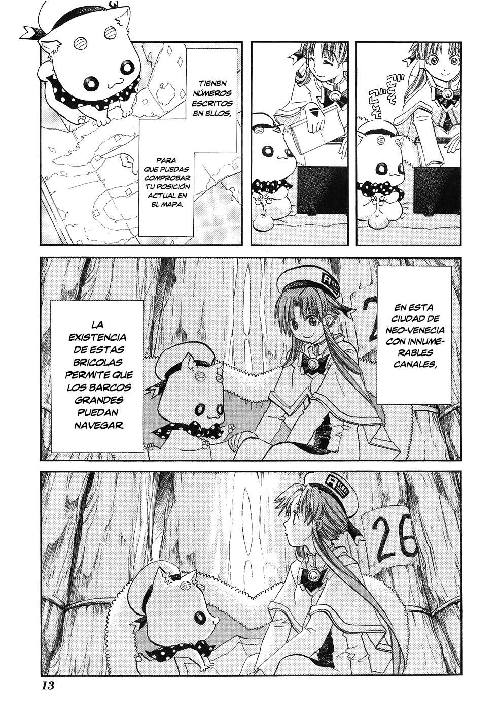 Read Aria (es) Manga Online