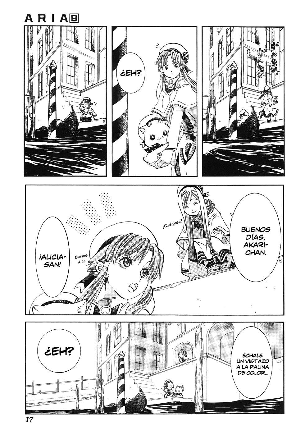 Read Aria (es) Manga Online