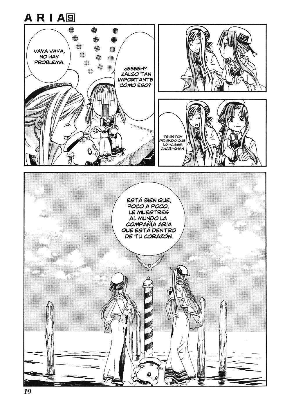 Read Aria (es) Manga Online