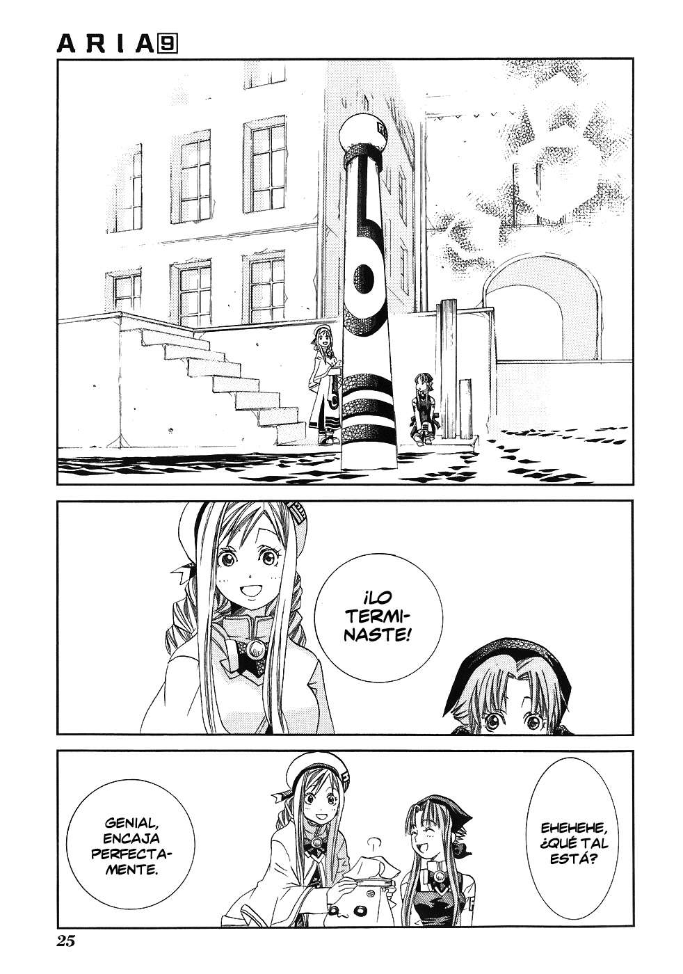 Read Aria (es) Manga Online