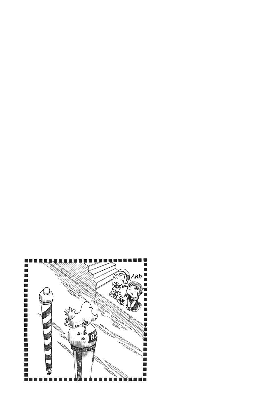 Read Aria (es) Manga Online