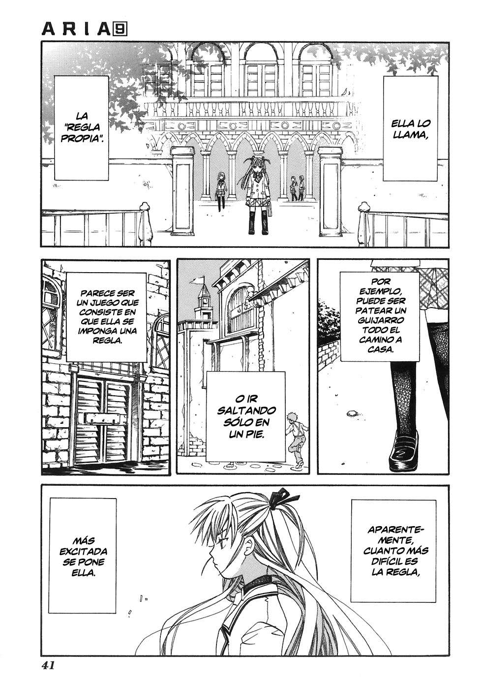 Read Aria (es) Manga Online