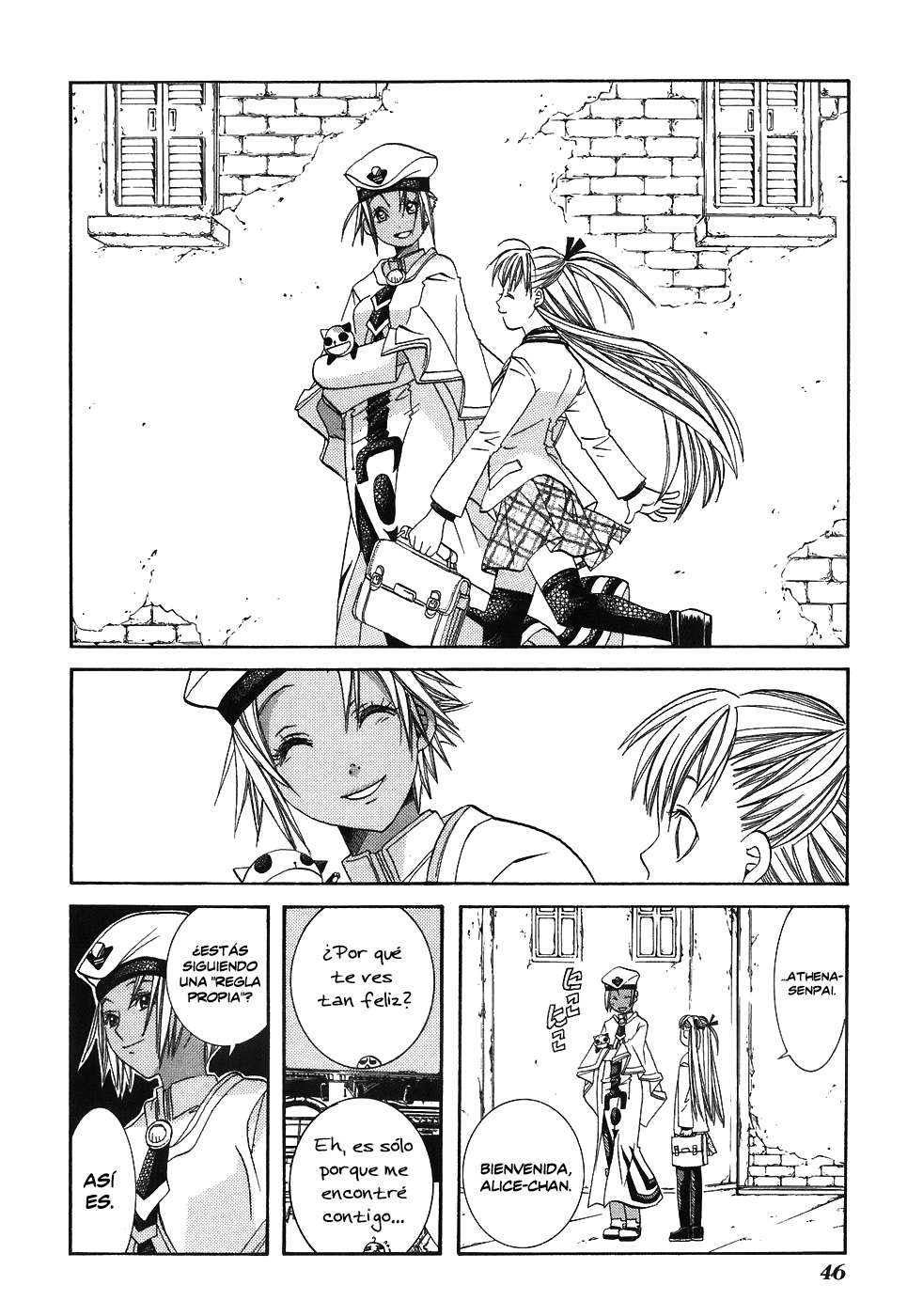 Read Aria (es) Manga Online