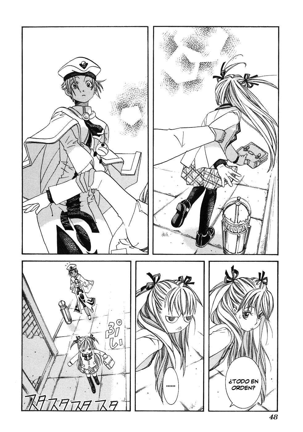 Read Aria (es) Manga Online