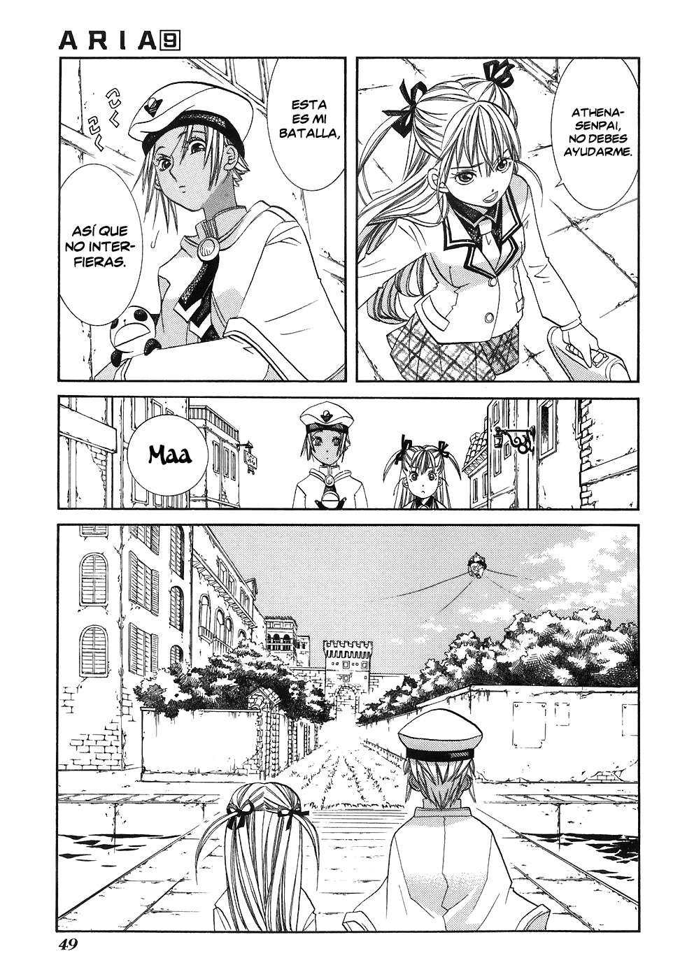 Read Aria (es) Manga Online