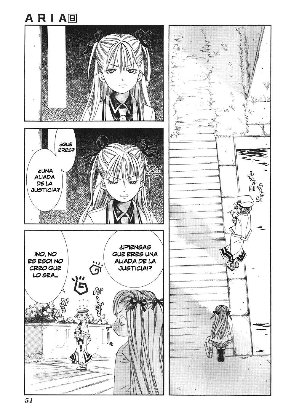 Read Aria (es) Manga Online