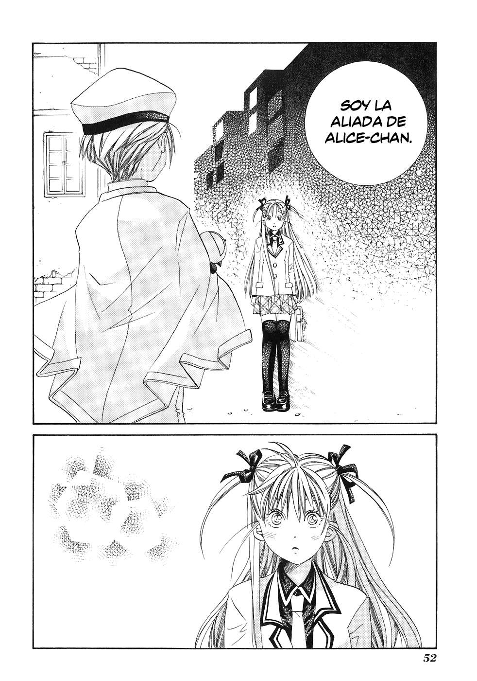 Read Aria (es) Manga Online