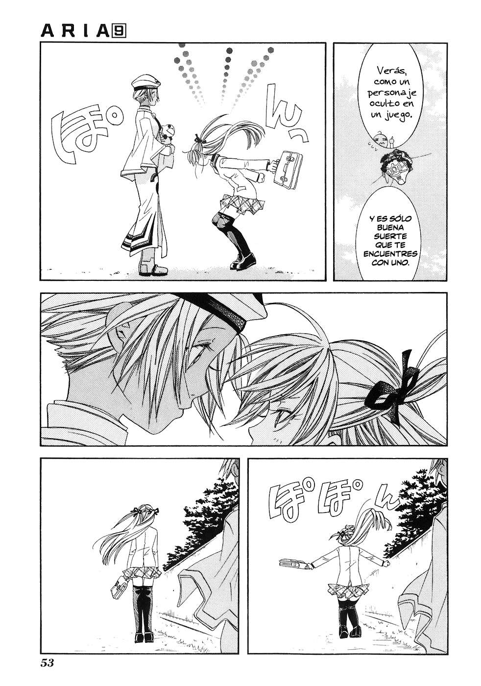 Read Aria (es) Manga Online