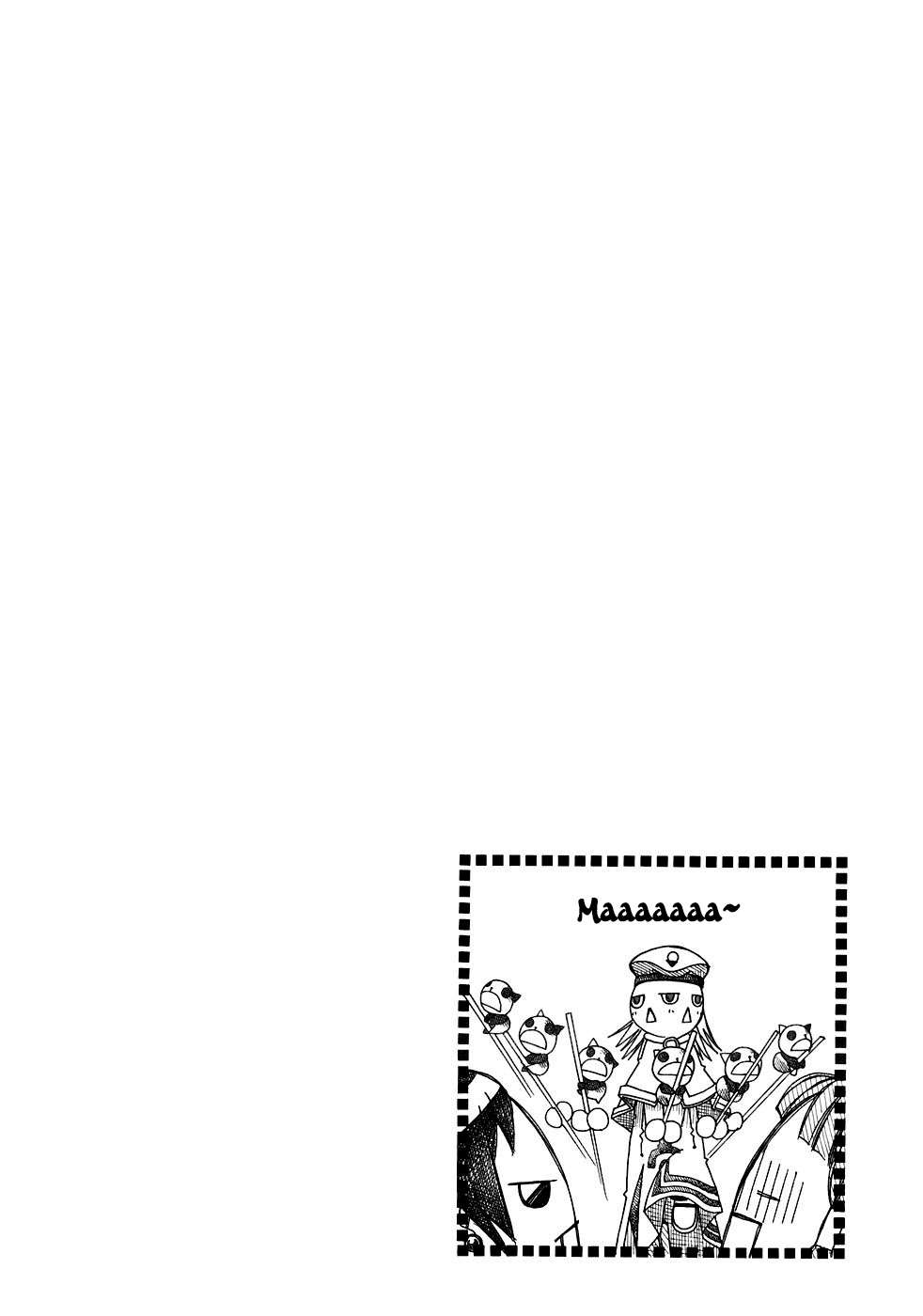 Read Aria (es) Manga Online