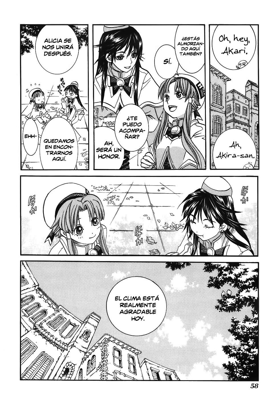 Read Aria (es) Manga Online