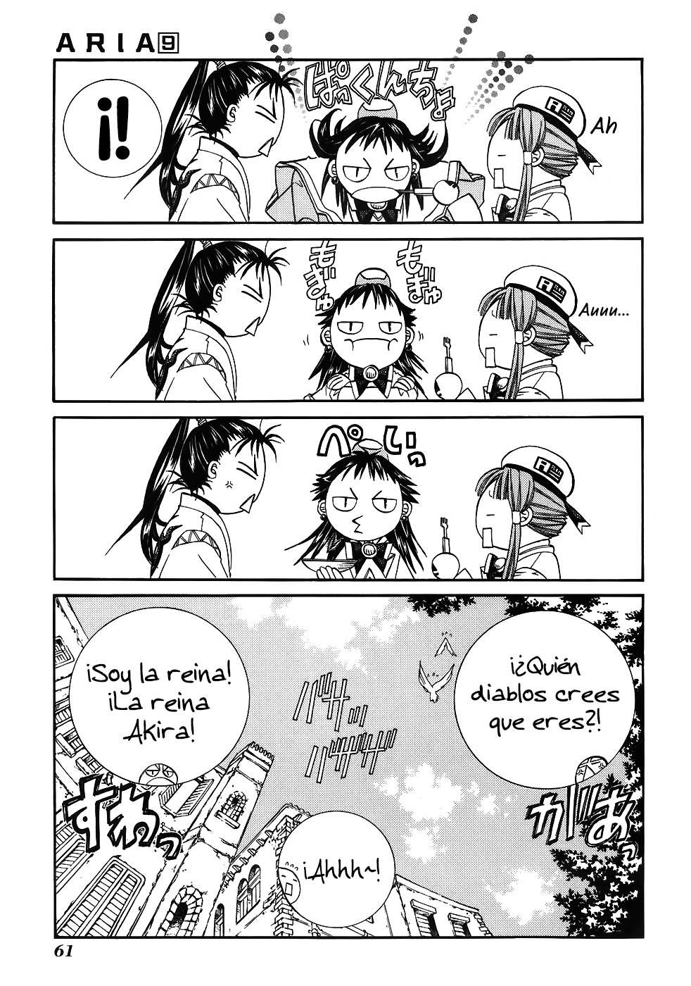 Read Aria (es) Manga Online