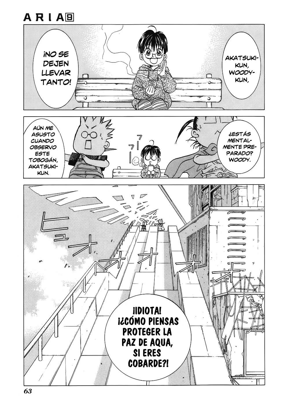 Read Aria (es) Manga Online