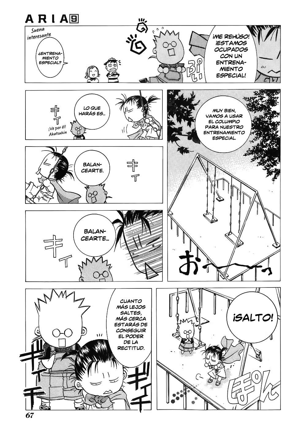 Read Aria (es) Manga Online