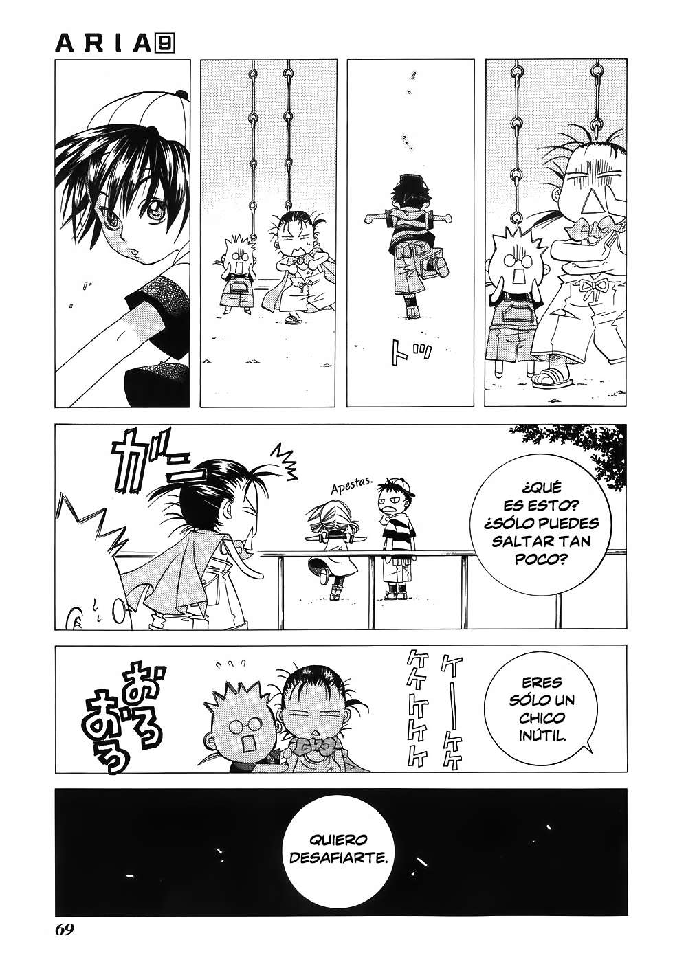 Read Aria (es) Manga Online