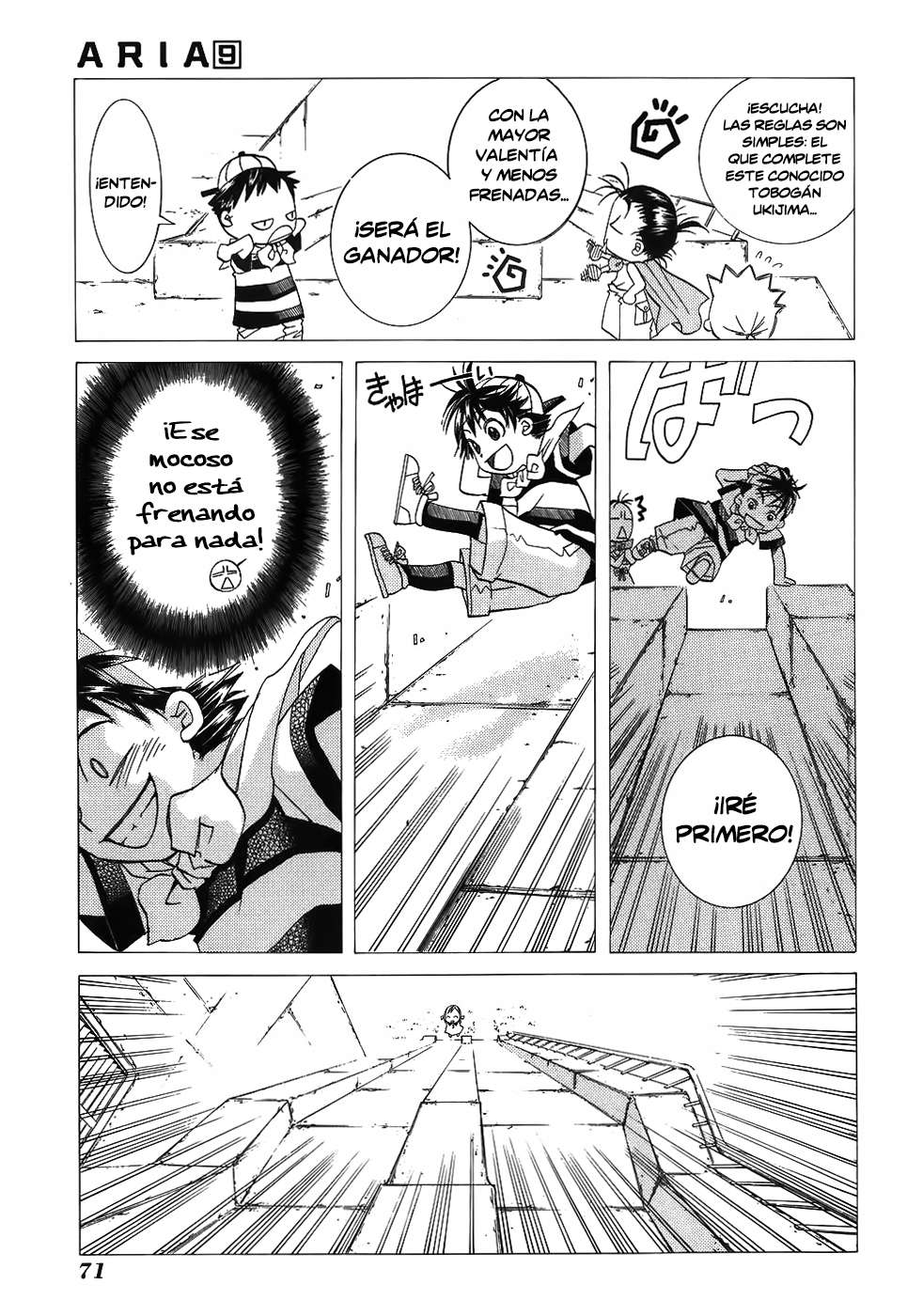 Read Aria (es) Manga Online