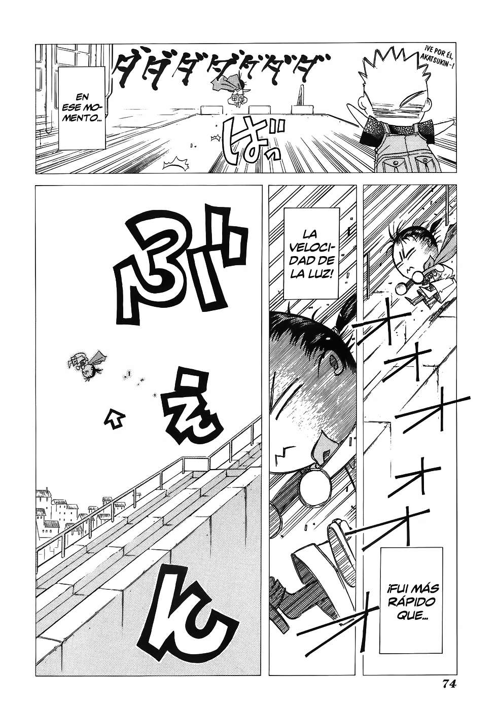 Read Aria (es) Manga Online