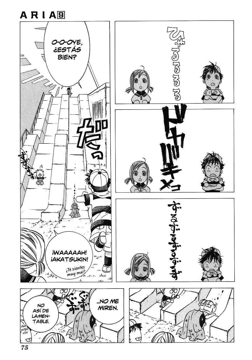 Read Aria (es) Manga Online