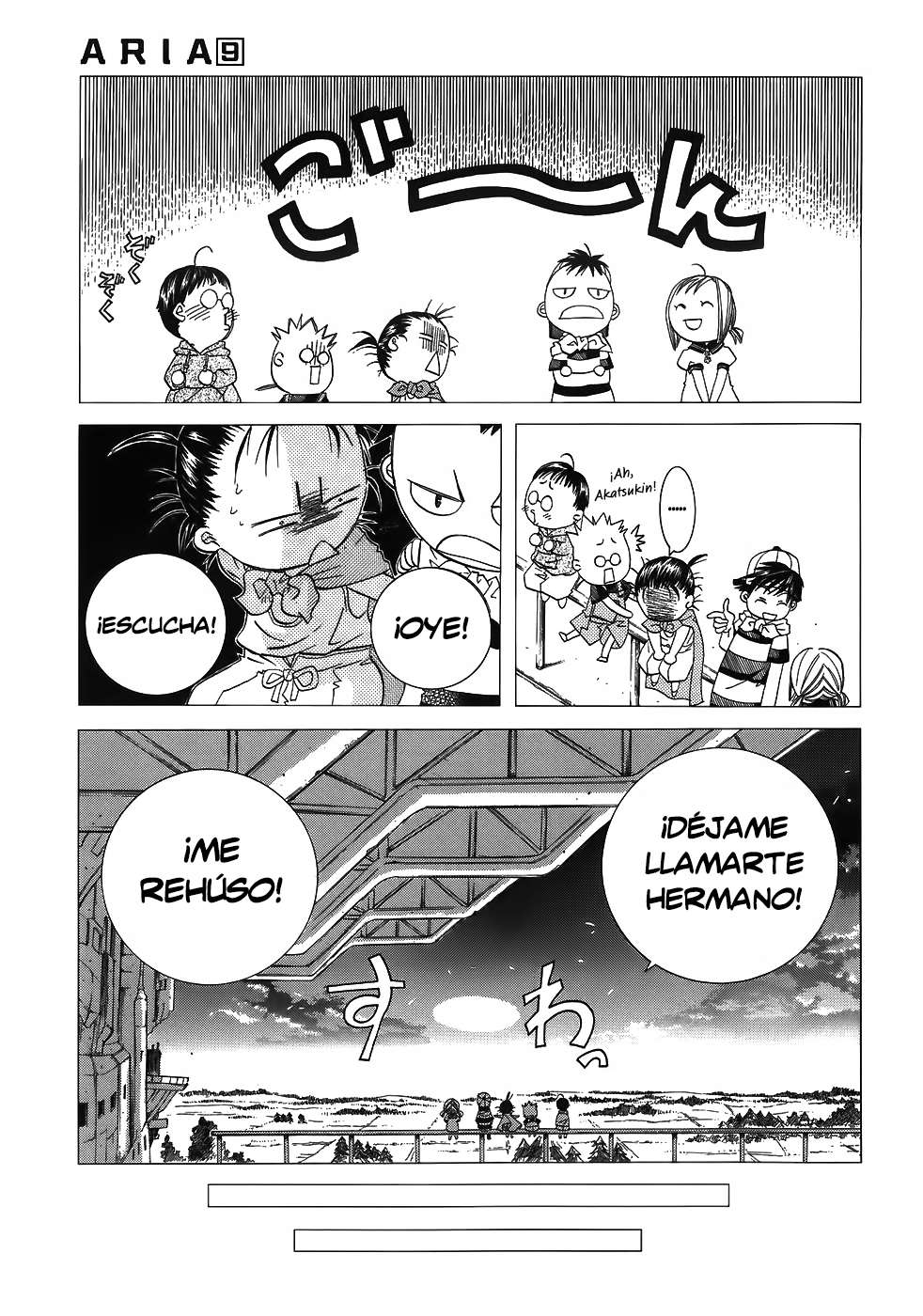 Read Aria (es) Manga Online