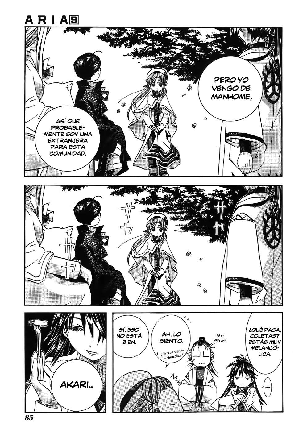 Read Aria (es) Manga Online