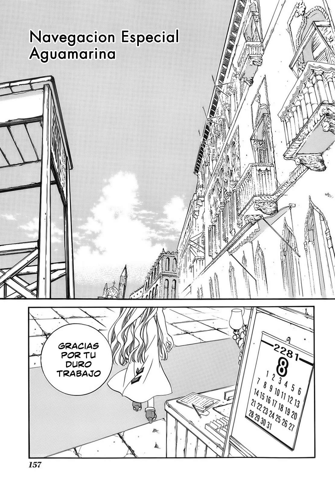 Read Aria (es) Manga Online