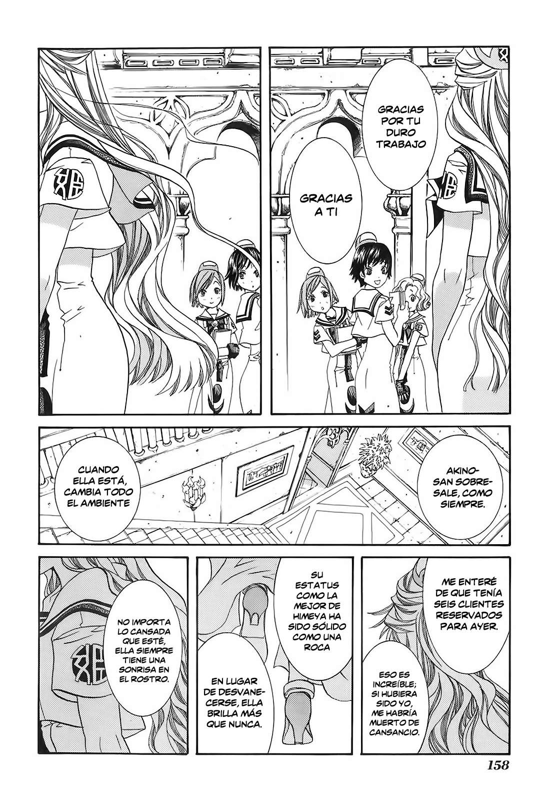 Read Aria (es) Manga Online