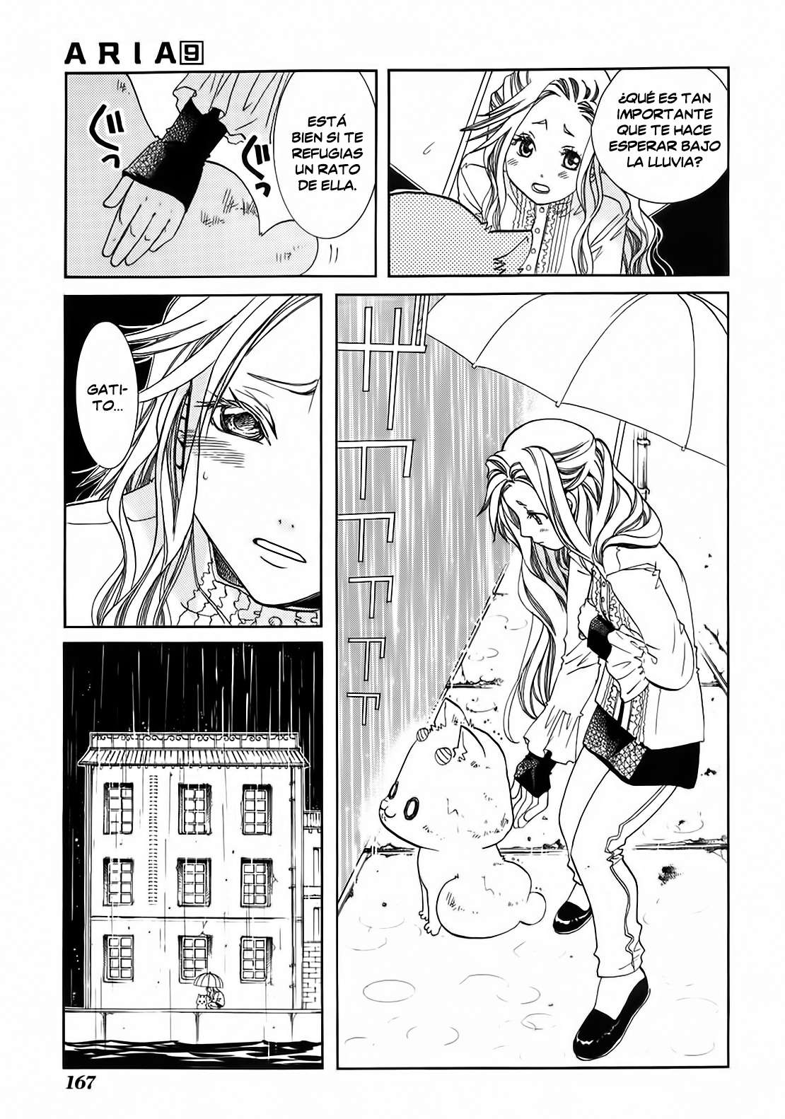 Read Aria (es) Manga Online