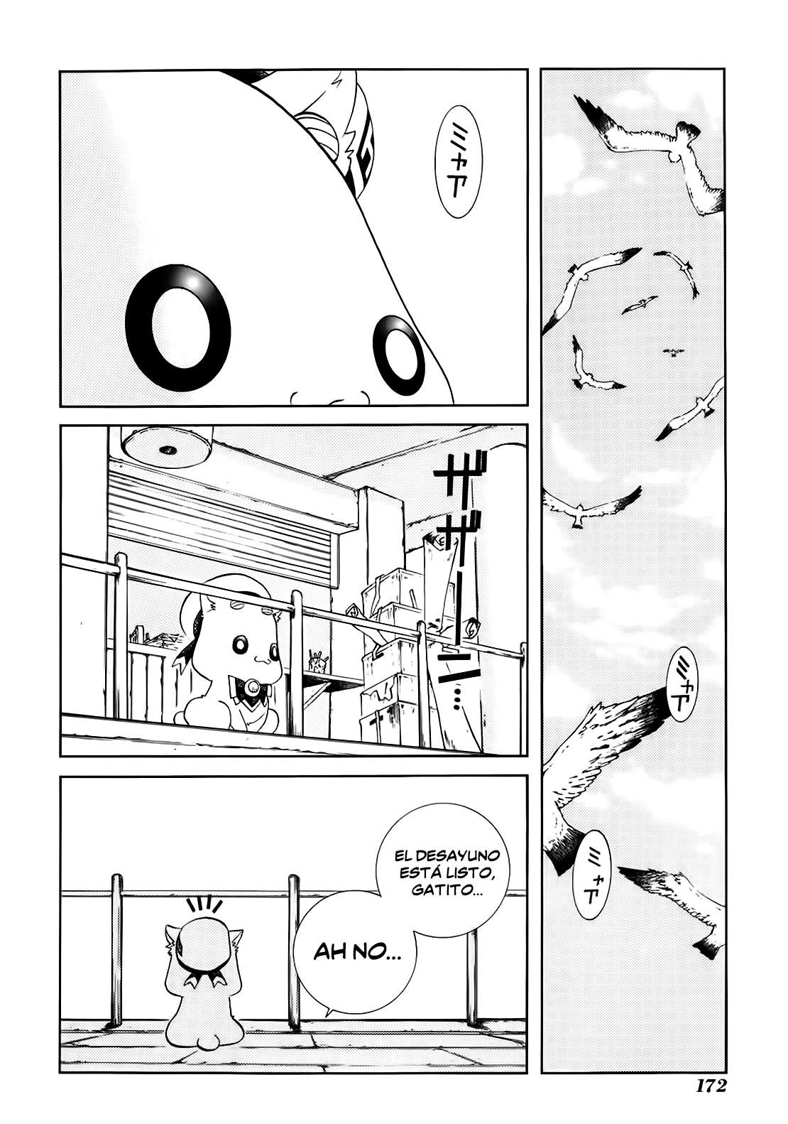 Read Aria (es) Manga Online